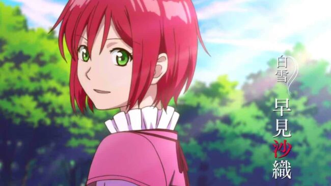 a6330 shirayuki2bhime Crimson Queens: 12 Iconic Red-Haired Anime Girls Who Define "Power"