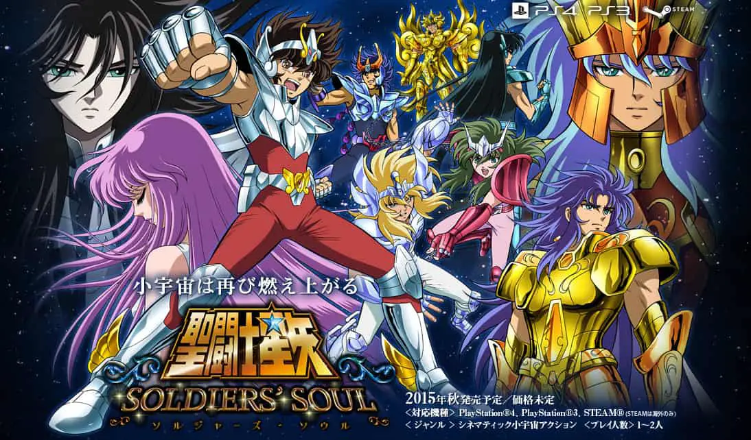 Saint Seiya: Soldier's Soul Game's Camus Action Video Unveiled | Yu Alexius
