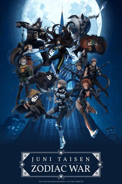 e6a39 j25c525abni2btaisen2banime Strong Jūni Taisen Fighters that may Actually Win the War
