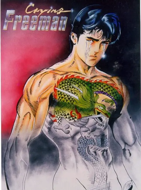 15 Handsome And Hot Male Anime Characters With Tattoos Yu Alexius