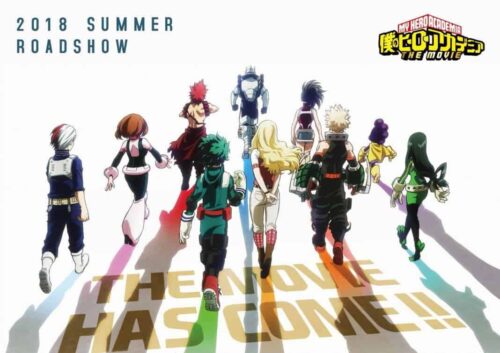aca4f my2bhero2bacademia2bthe2bmovie2bthe2btwo2bheroes e1621995989166 'My Hero Academia: Two Heroes' U.S. Release Date and My Premiere Review