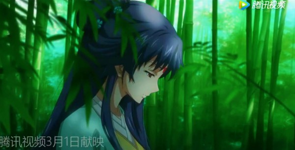 482bb Fox Spirit Matchmaker: Zhu Ye (Season 7) - Trailer & Character PVs Unveiled