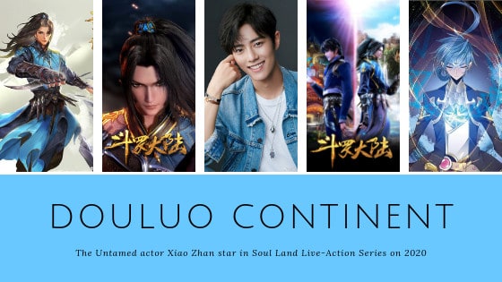 a9d5b douluo2bcontinent Chinese Novel Douluo Dalu is Getting a Live-Action Titled Douluo Continent