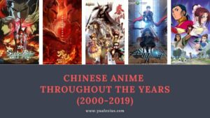 CHINESE ANIME
