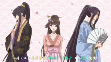 Quan Zhi Gao Shou Anime opening (Türkçe Çeviri) HD!/Tencent Manhua (AC.QQ)  (Producer) 
