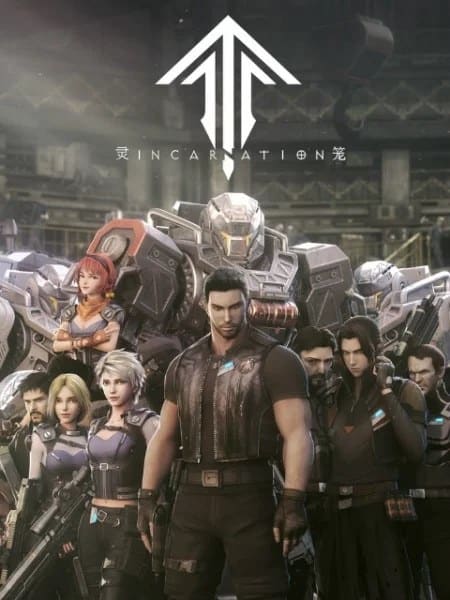 Guide to the Best Chinese 3D Donghua: No Xianxia, Just Great Stories 3 Ling Cage Incarnation