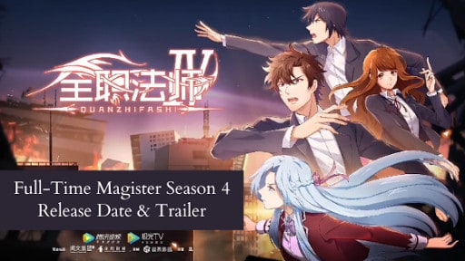 Full-Time Magister 【Season 5 Episode 10】 Quanzhi Fashi - Sub