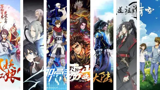 Anime4i - Watch Online: Chinese Anime / Donghua
