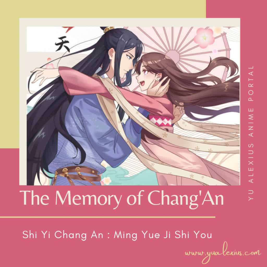 Memory of Chang'an