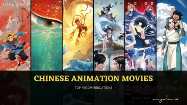 Top 10 Chinese Anime List [Best Recommendations]