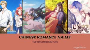 chinese romance anime