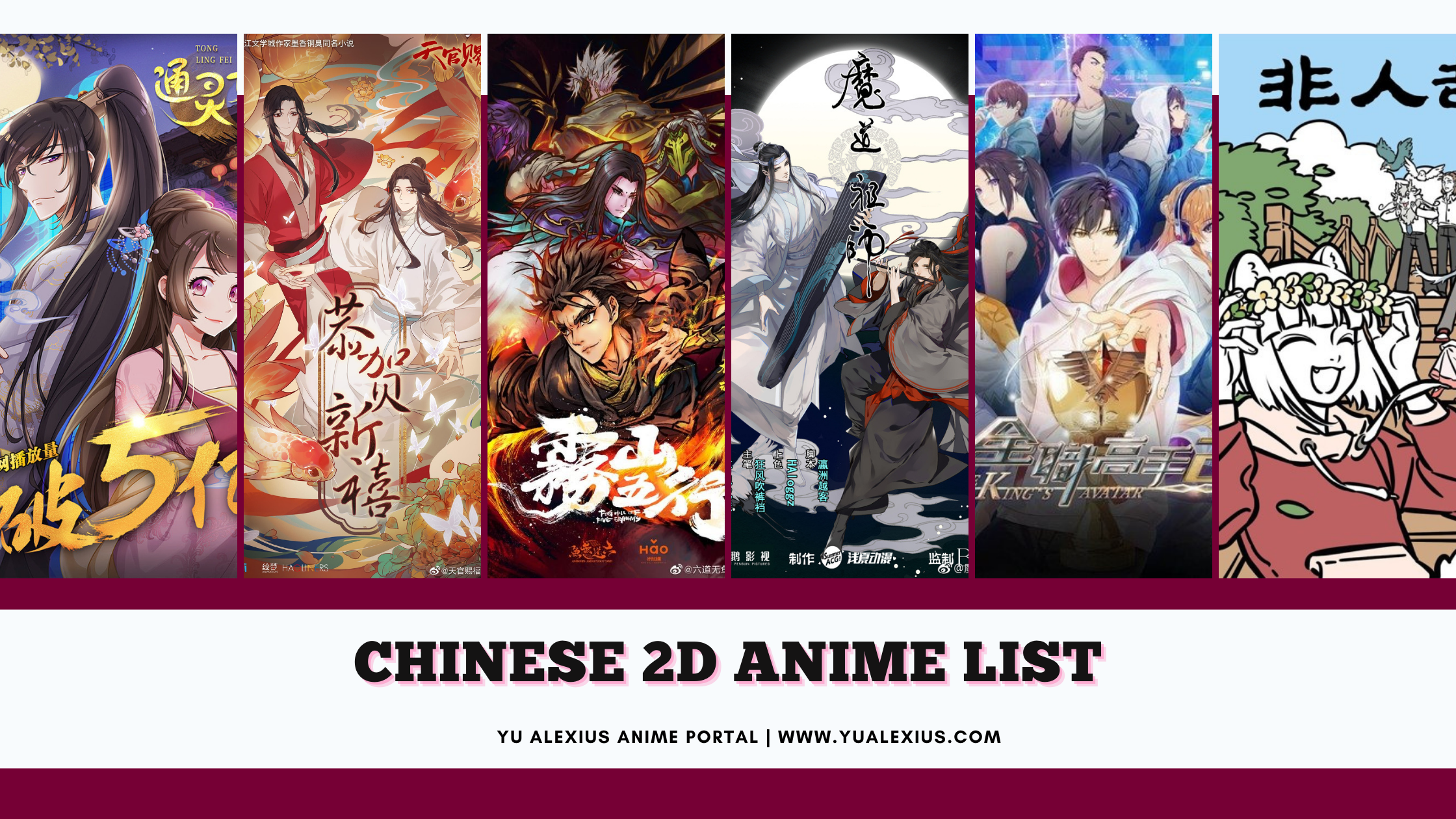 Chinese Animes  Top 10 Must Watch to Learn Chinese in 2023