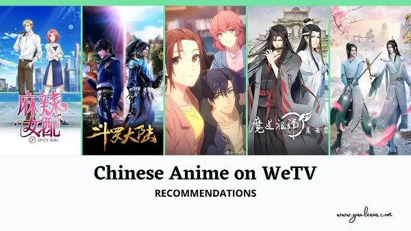 Details more than 81 watch chinese anime super hot - awesomeenglish.edu.vn