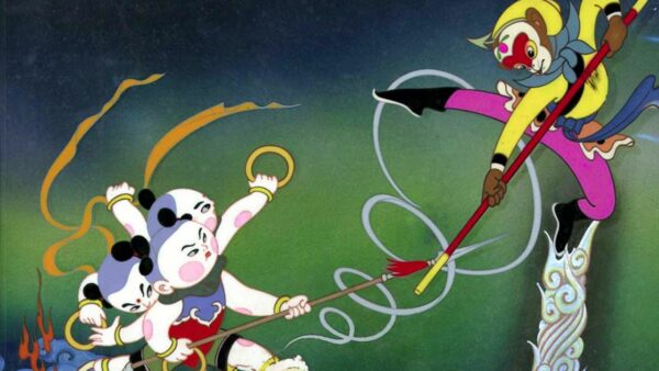 Golden Age of Chinese Animation Havoc in Heaven