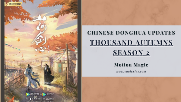 Thousand Autumns Season 2