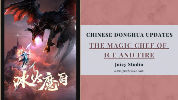 The Magic Chef of Ice and Fire