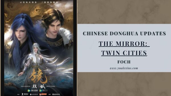 The Mirror Twin Cities release