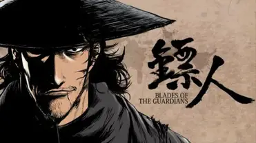Blades of The Guardians anime 2023. #bladesoftheguardians #luta