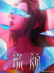 Korean Webtoon '4-Cut Hero' Adapted into Chinese Donghua, Trailer & Release  Date Unveiled : r/DonghuaFandom