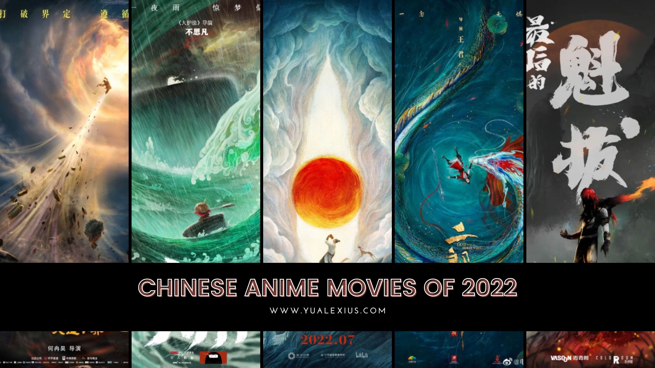 Top 10 Chinese Anime  Top 10  Animaders News