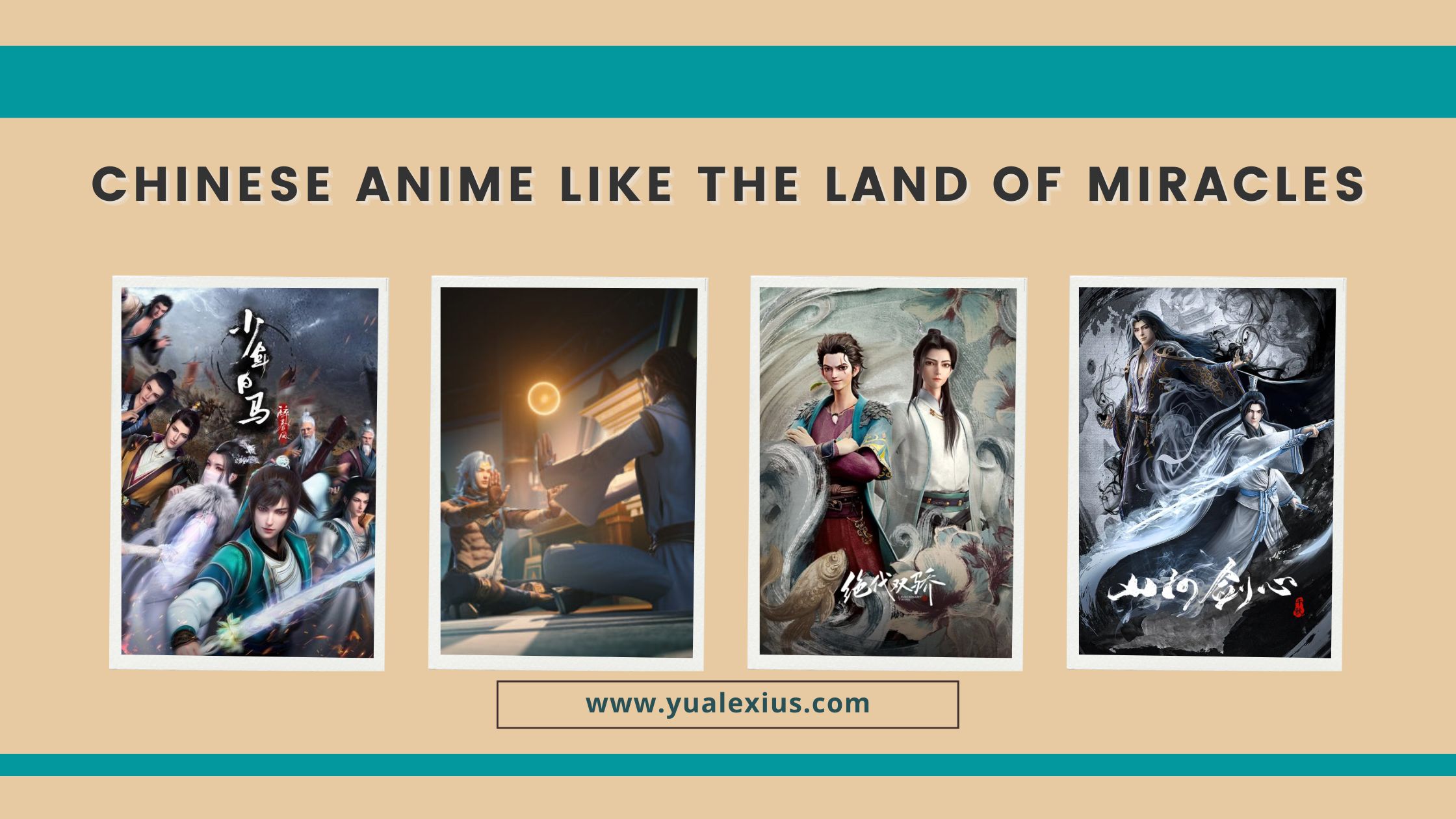 Chinese Anime Like The Land of Miracles