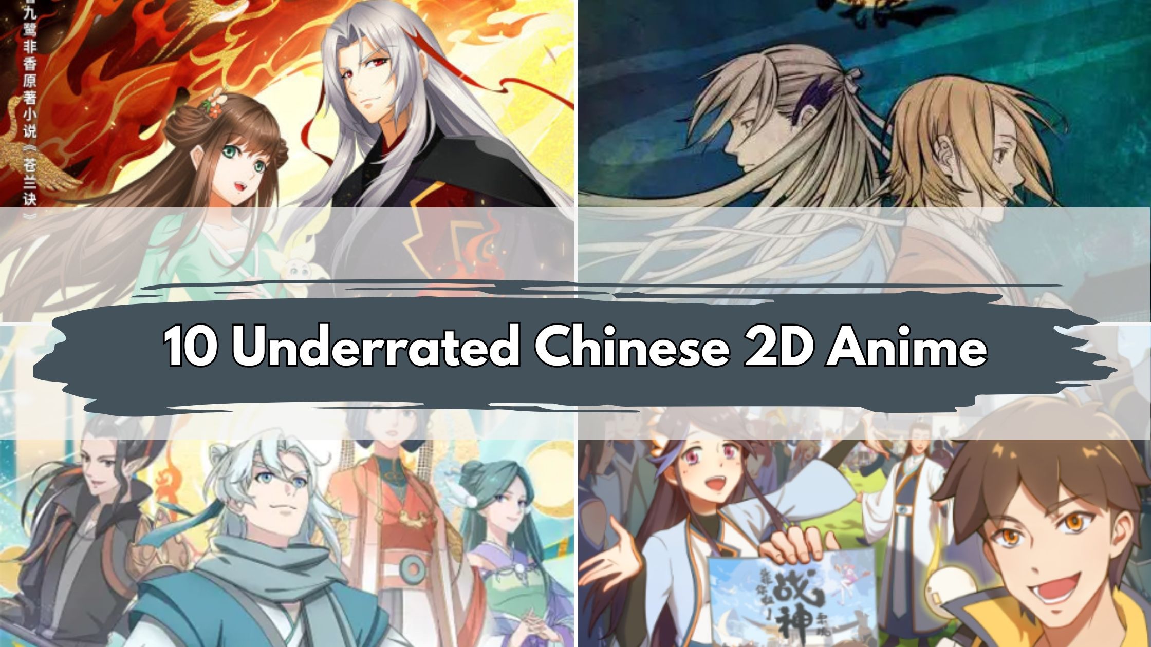 12 Best Chinese Anime of All Time