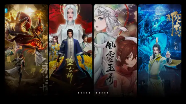 CHINESE ANIME SCHEDULE JULY 2023 1 Unveiling the Lineup: Chinese Anime Schedule for July 2023 Donghua Releases