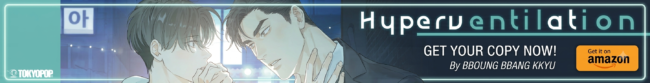 Top 12 Mature BL Anime Like Mignon to Watch in 2026 (Ranked) 3 Hyperventilation Top 12 Mature BL Anime Like Mignon to Watch in 2026 (Ranked)