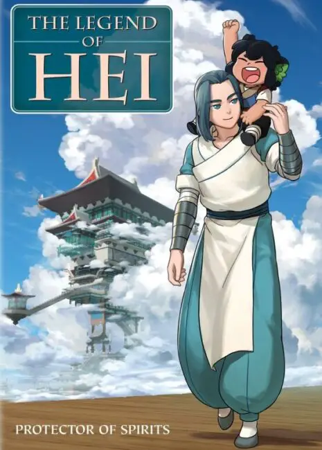 the legend of hei 1 Top Chinese Animation Movies: Must-See Donghua for Every Fan!