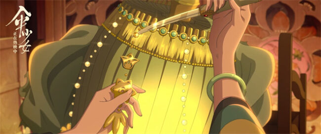 The Umbrella Fairy (San Shao Nü): A Chinese Anime Adventure 6 The Umbrella Fairy donghua 1 The Umbrella Fairy (San Shao Nü): A Chinese Anime Adventure