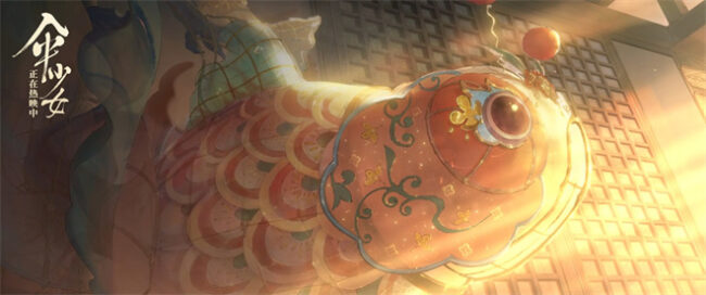 The Umbrella Fairy (San Shao Nü): A Chinese Anime Adventure 5 The Umbrella Fairy donghua 2 The Umbrella Fairy (San Shao Nü): A Chinese Anime Adventure