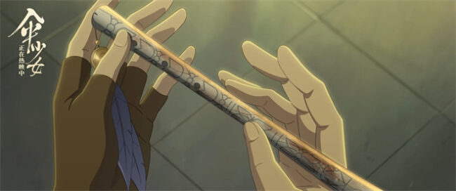 The Umbrella Fairy (San Shao Nü): A Chinese Anime Adventure 3 The Umbrella Fairy donghua 4 The Umbrella Fairy (San Shao Nü): A Chinese Anime Adventure