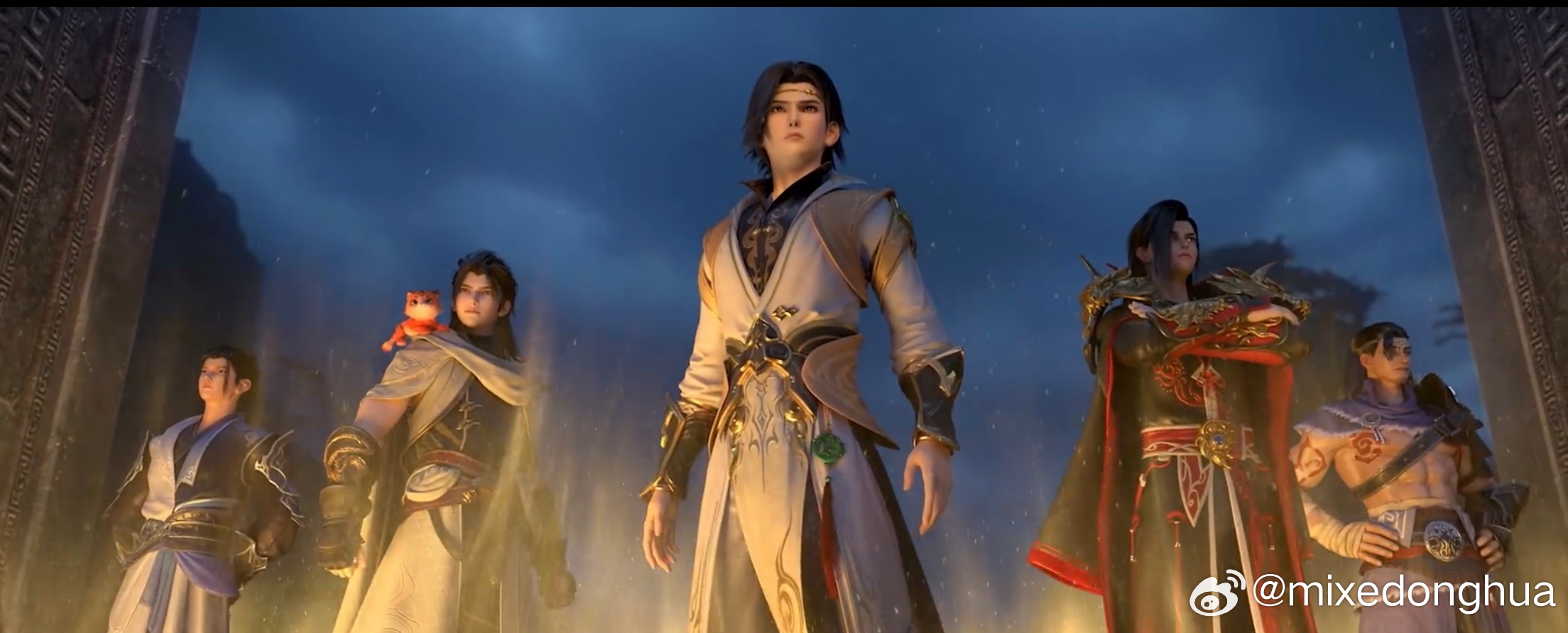 Martial Universe season 5