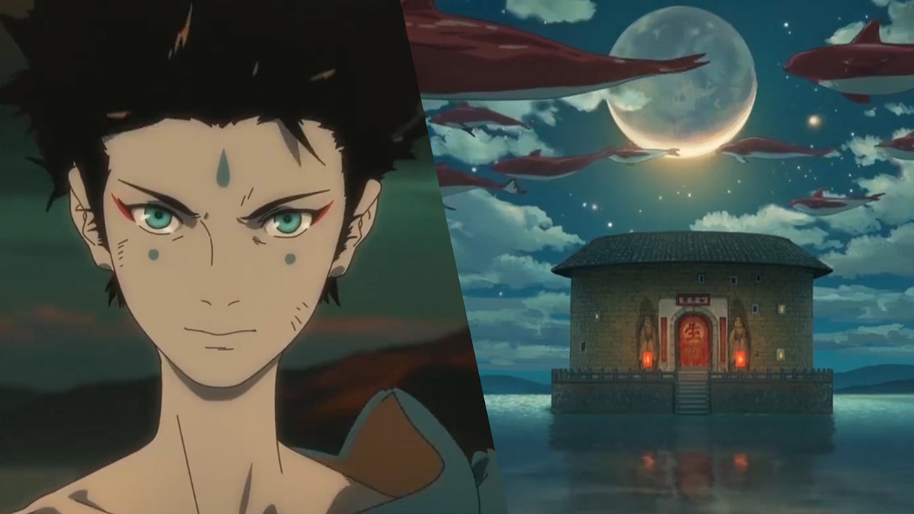 Big Fish & Begonia: Rong Song