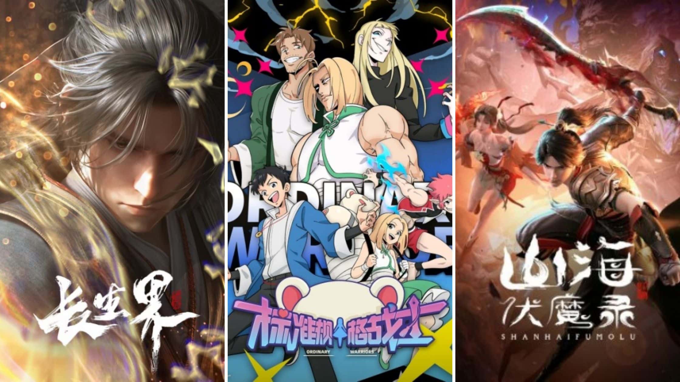 New Chinese Anime to Watch Out For Late 2024 Edition