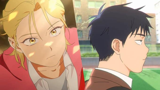 No Home anime
