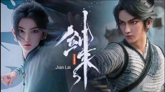 Sword of Coming donghua