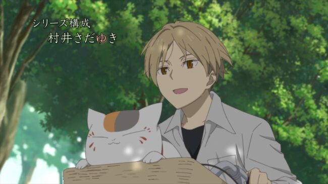 A Quiet Respite: Anime Like Mushi-shi That Will Soothe Your Soul 2 natsume yuujinchou season 7