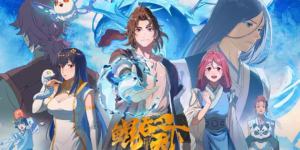 The All-devouring Whale 1