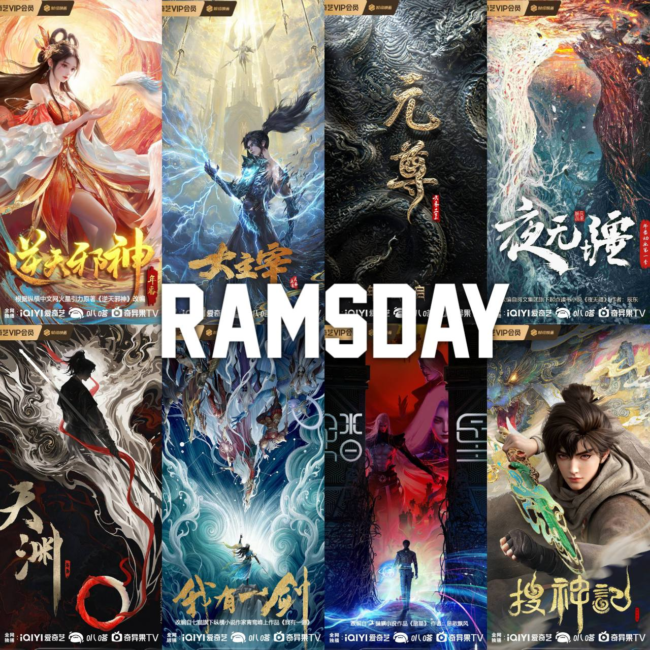 image BREAKING: iQIYI Unveils Massive 2025 Chinese Donghua Lineup