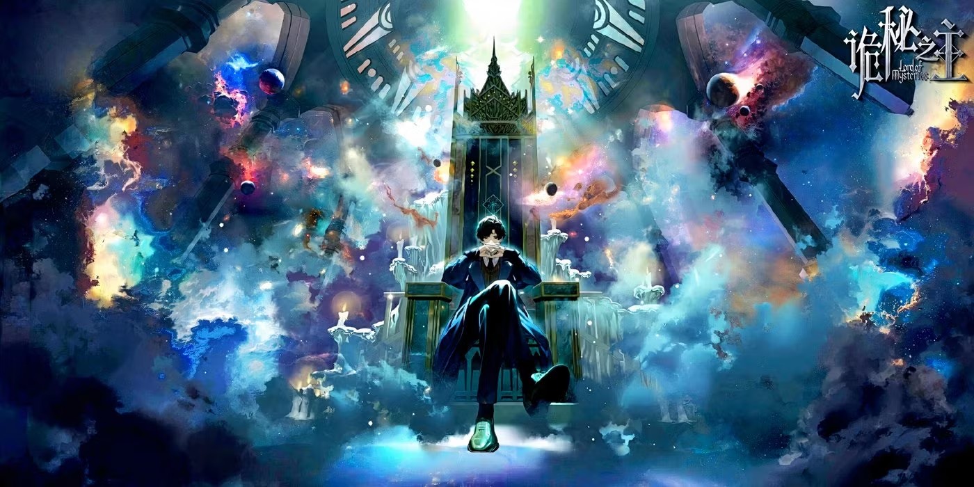 Lord of the Mysteries donghua