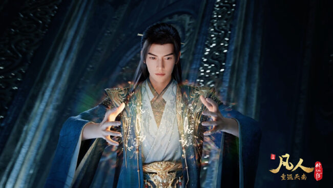 Why A Record of a Mortal's Journey to Immortality is on Hiatus (2026)? 1 Record of a Mortal's Journey to Immortality