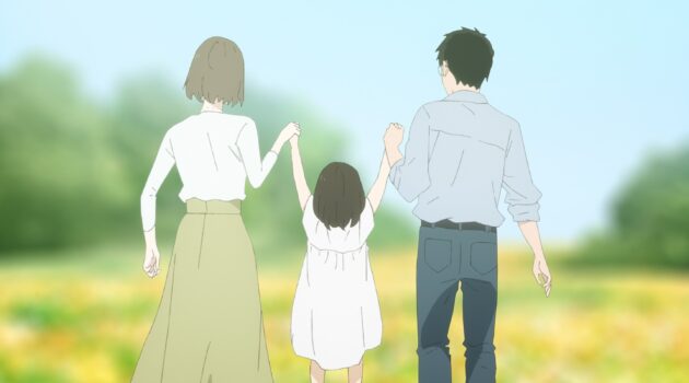 Journal with Witch anime