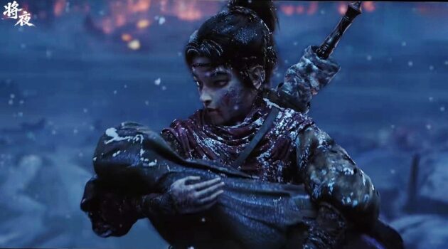 Ever Night Jiang Ye chinese anime