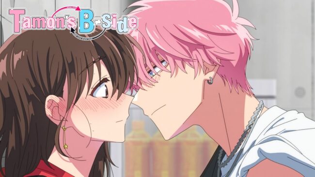 Winter 2026 anime Tamon's B-side