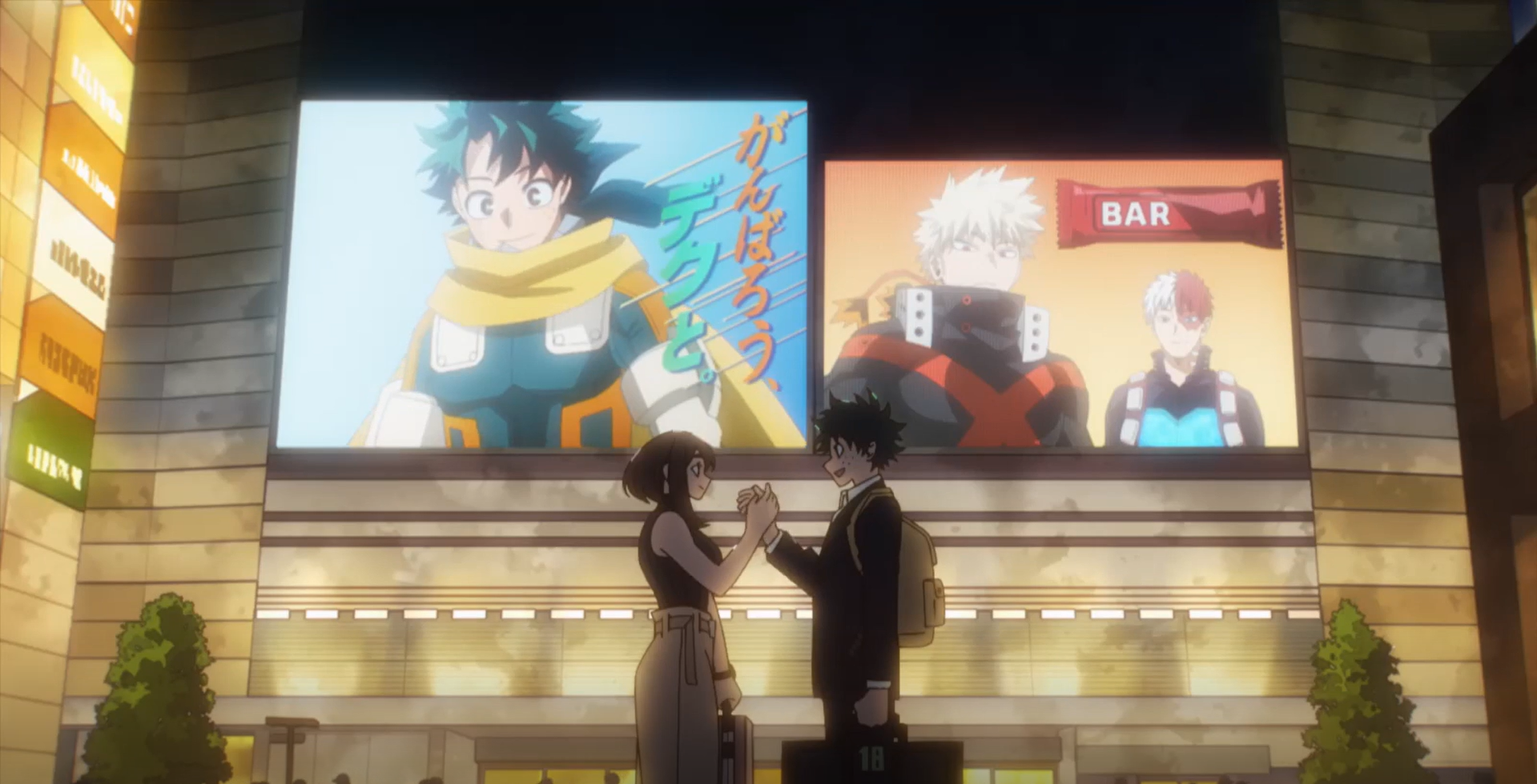 My Hero Academia: More (Epilogue) (7)