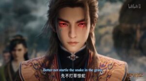 tales of herding gods cultivation levels