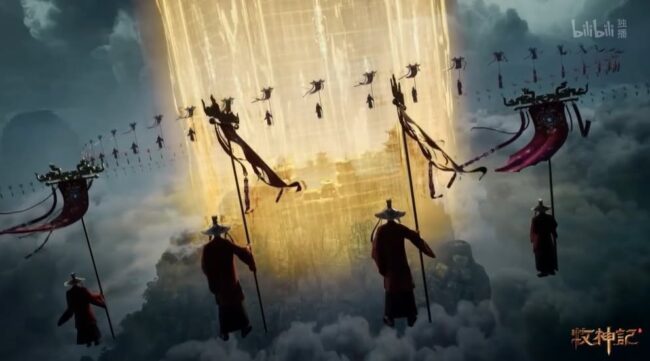 tales of herding gods cultivation The Complete Tales of Herding Gods Cultivation Levels & Power System Explained