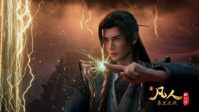Han Li’s Role in the Mulan War Arc: How the Cautious Protagonist Profits from Chaos 1 Han Li RMJI donghua Han Li’s Role in the Mulan War Arc: How the Cautious Protagonist Profits from Chaos