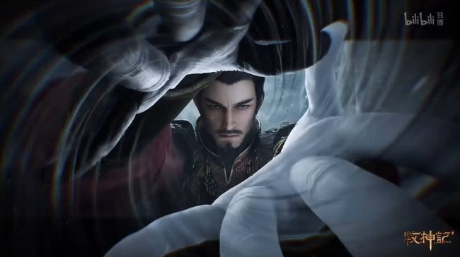 Tales of Herding Gods – The Yankang Usurpation Arc is Peak Donghua Storytelling (And You Should Binge It) 3 Tales of Herding Gods donghua